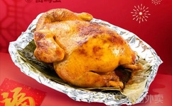 把女人弄爽特黄A大片片